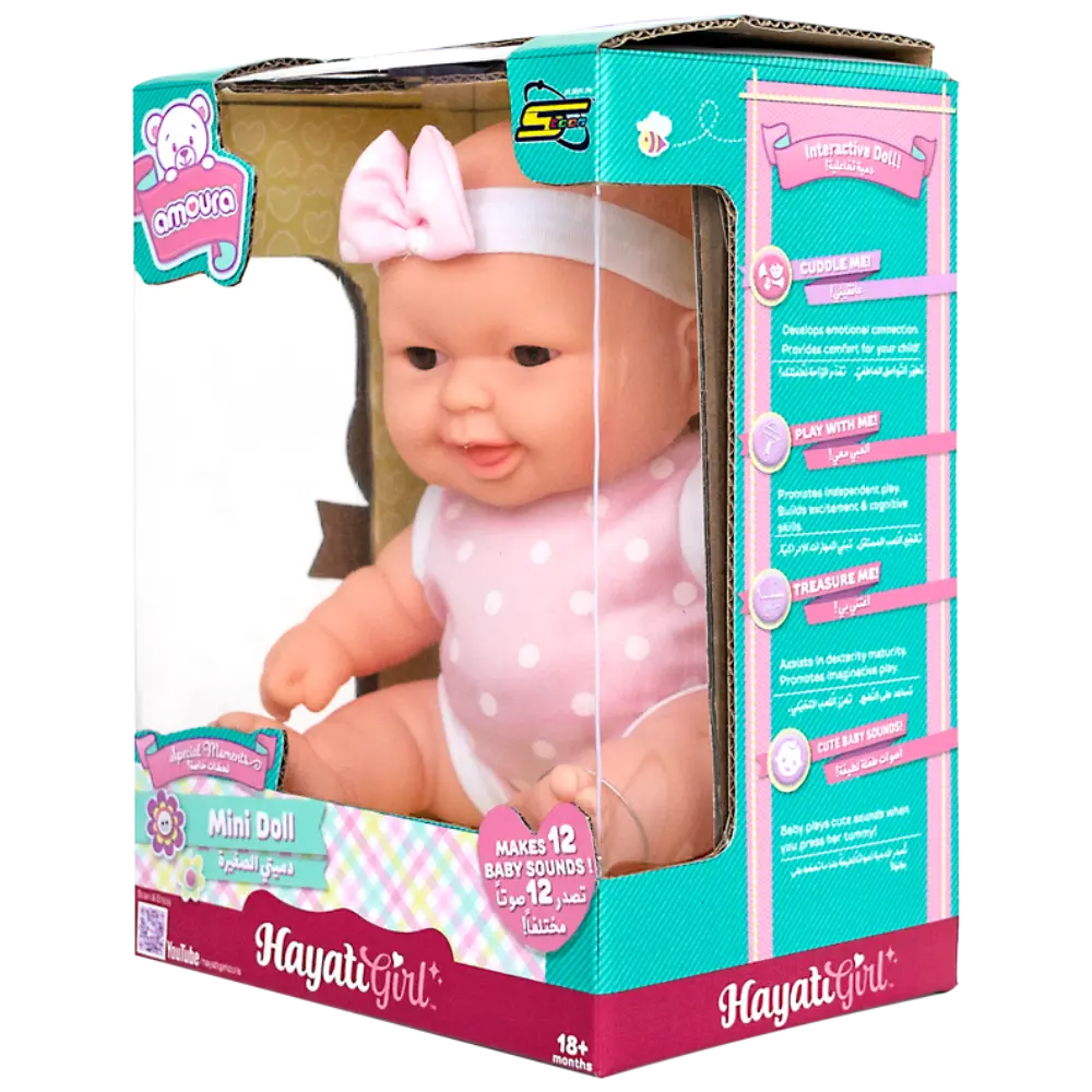 Baby Amoura Value Mini Doll 8.5-inches