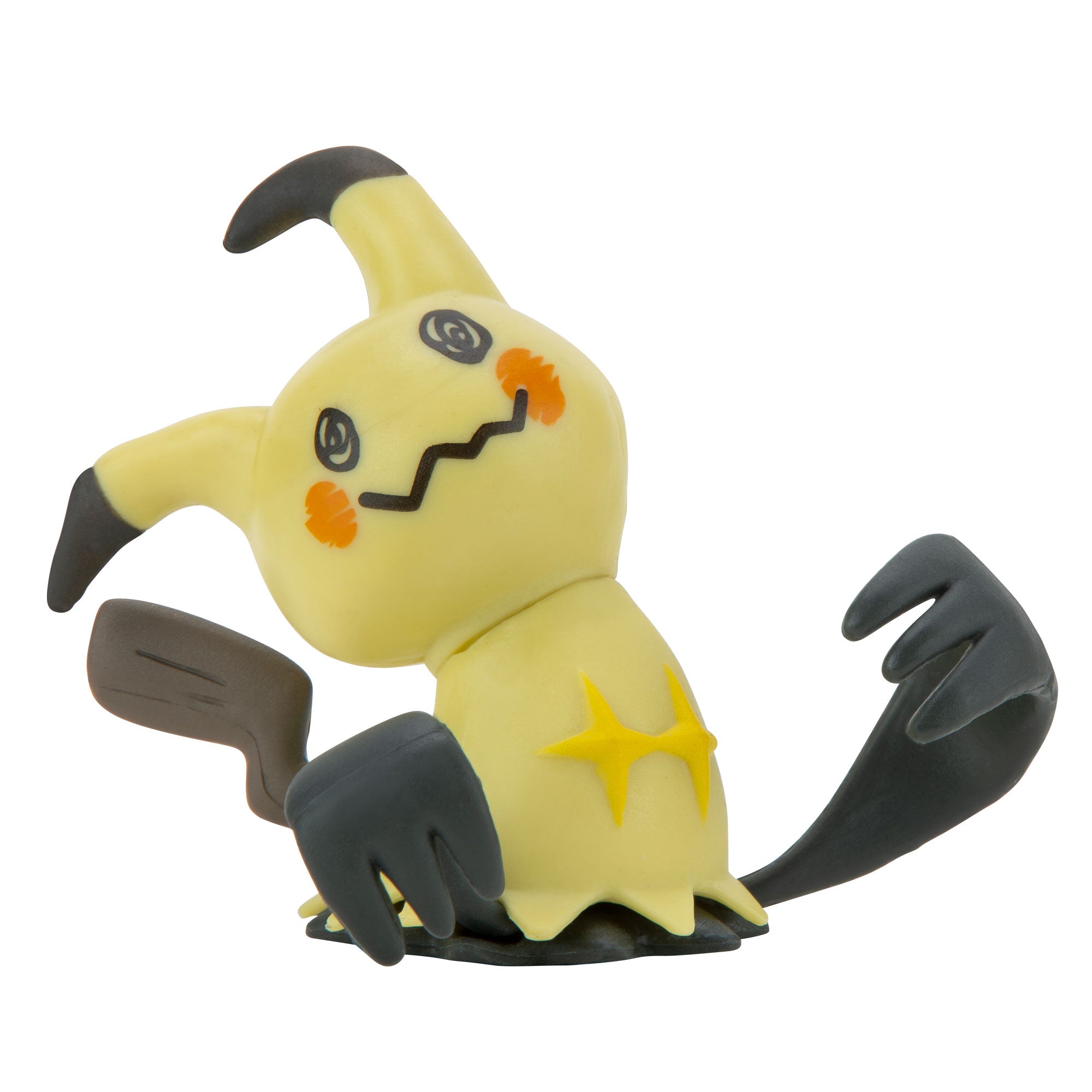 PokÃ©mon Battle Figure Multipack 8-Pack 2 and 3-Inches