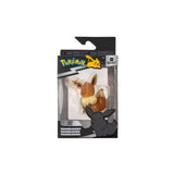 Pokemon Battle Figure Assortment