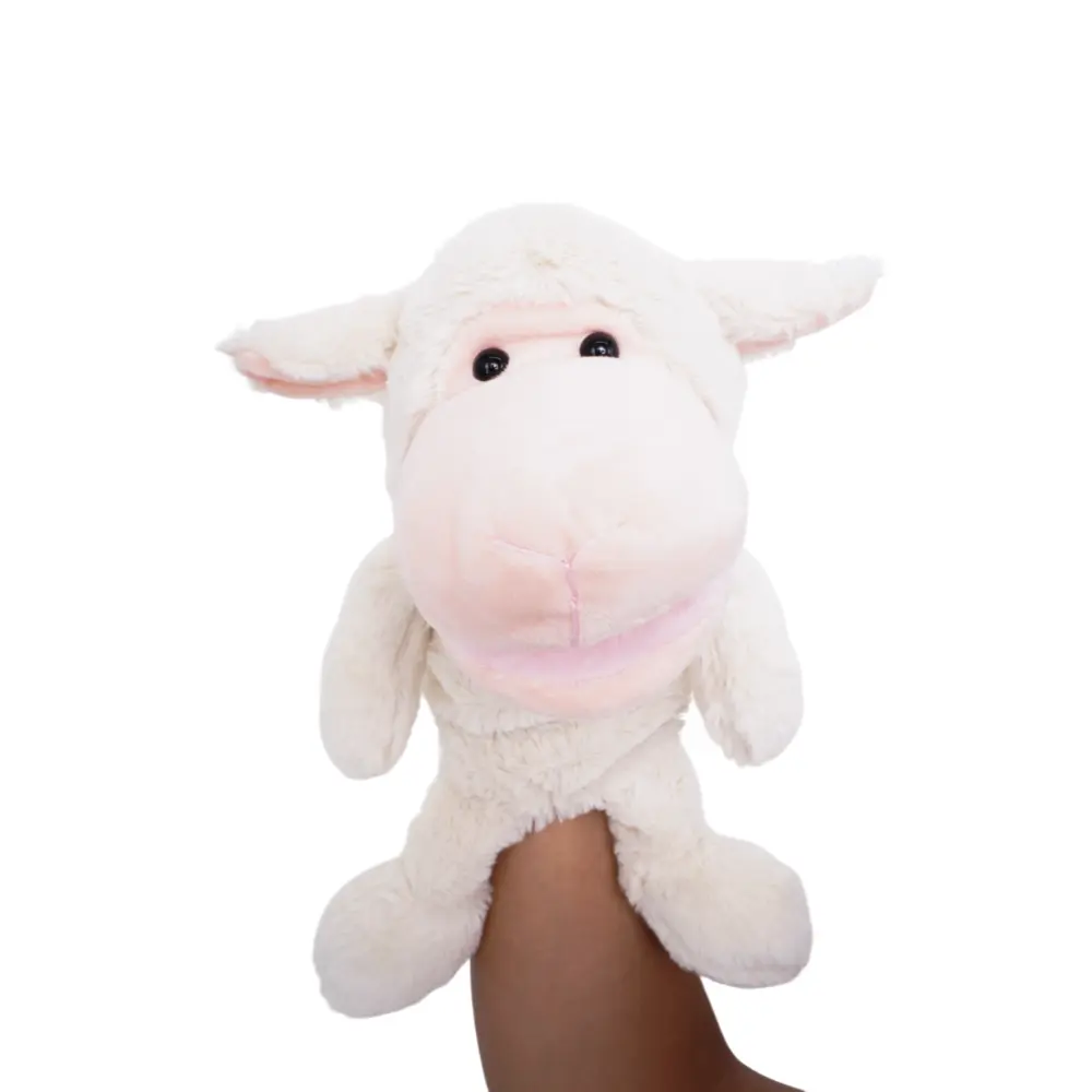 PUGS AT PLAY PUPPET LAMB 12INCH B/O