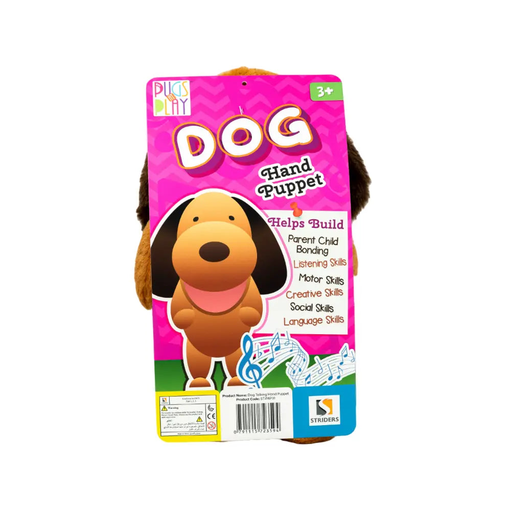 Pugs At Play Puppet Dog 12inch B/O