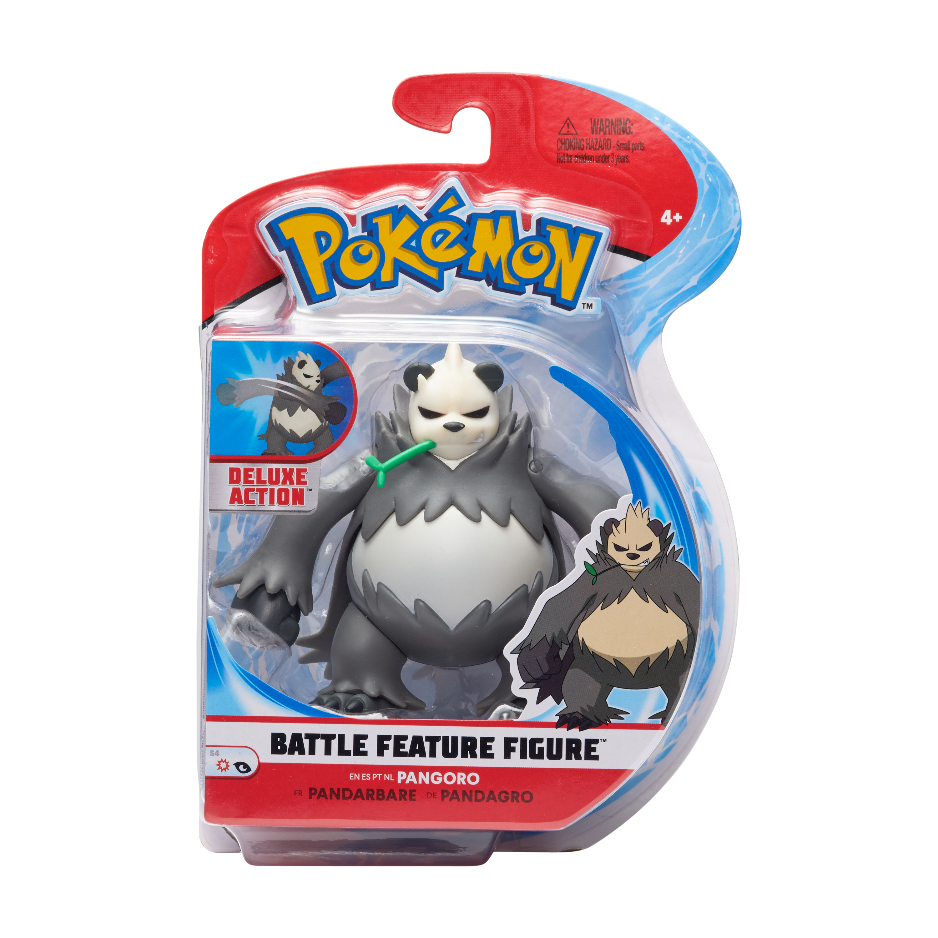 Pokemon Battle Feature Figure