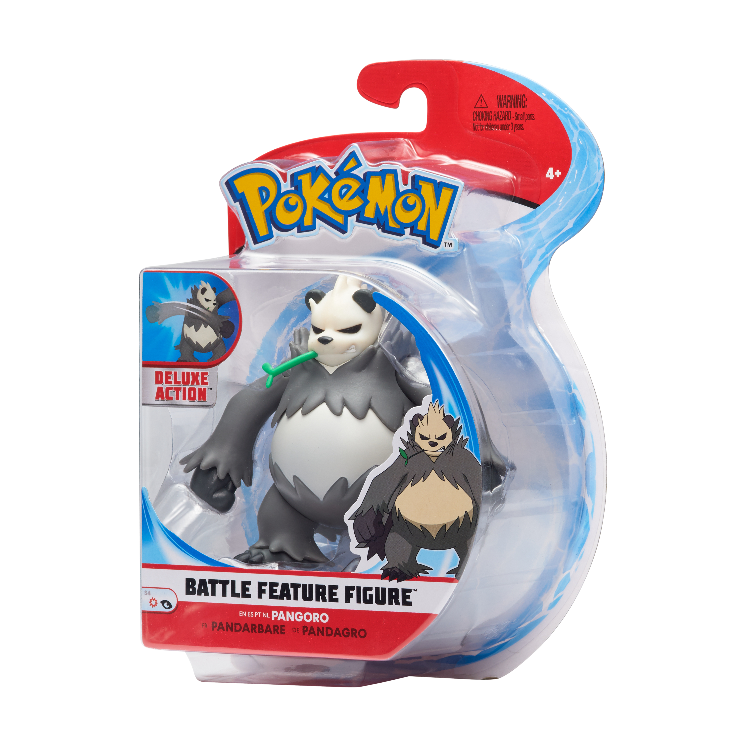 Pokemon Battle Feature Figure